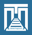 ЗАО «ЛЕНПРОМТРАНСПРОЕКТ»